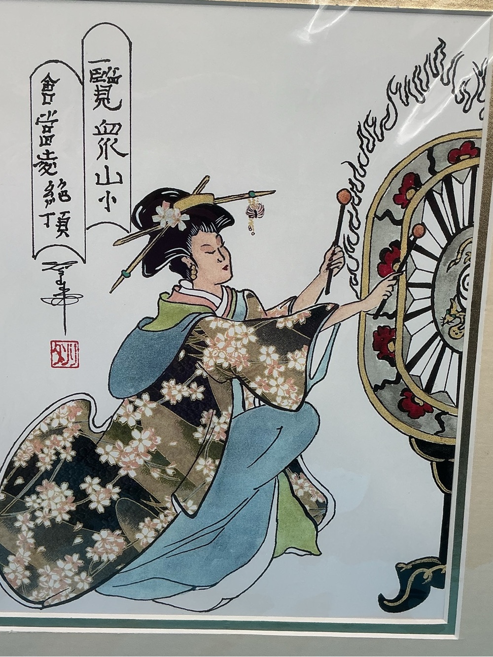 Linda Smith Oriental Ink Painting / Art Paint